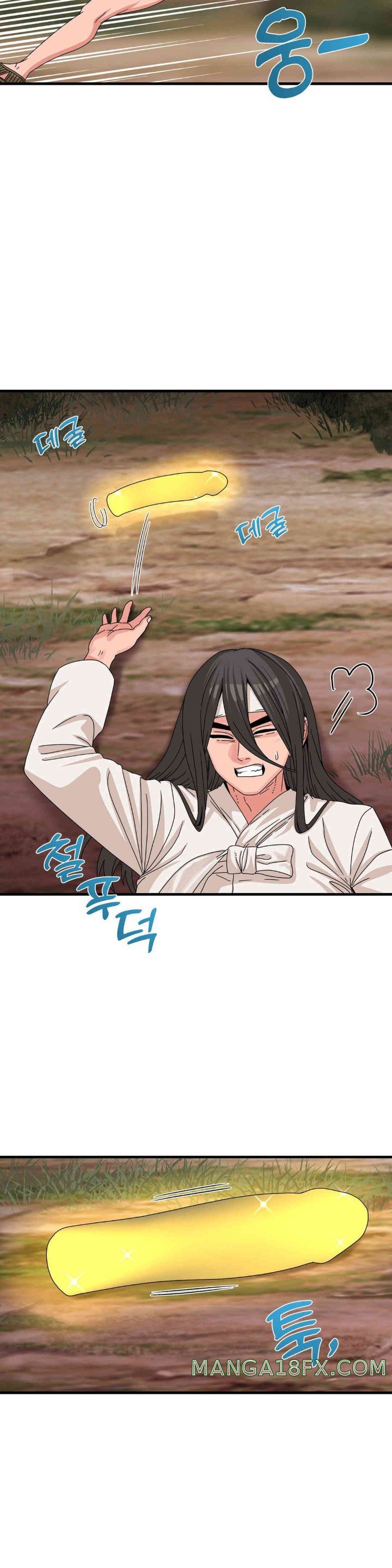 Flowers of War Raw Chapter 17 - Page 21