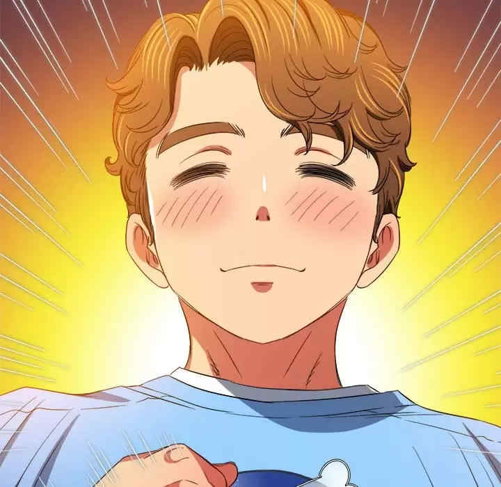 My High School Bully Raw Chapter 124 - Page 108