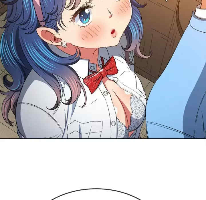 My High School Bully Raw Chapter 124 - Page 113