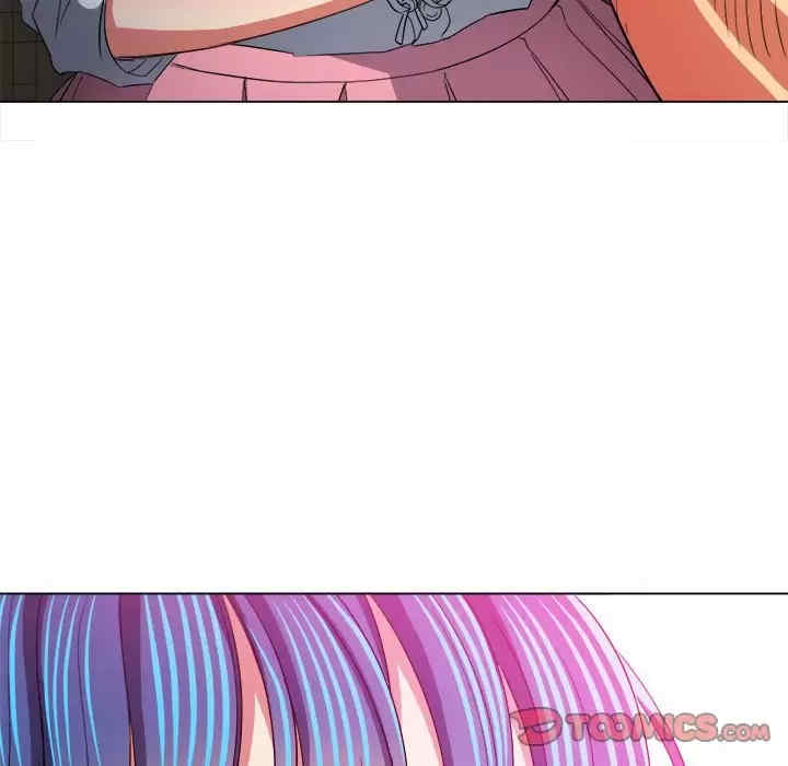 My High School Bully Raw Chapter 124 - Page 129