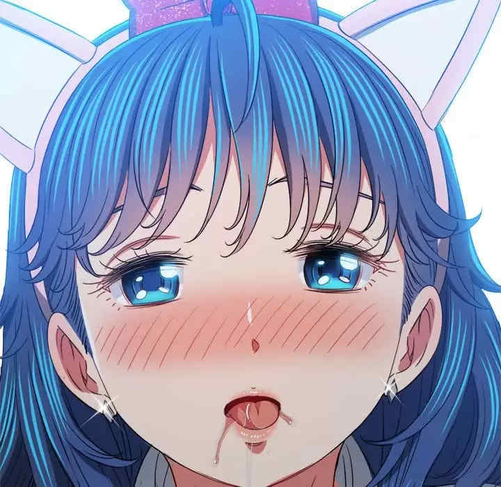 My High School Bully Raw Chapter 124 - Page 143