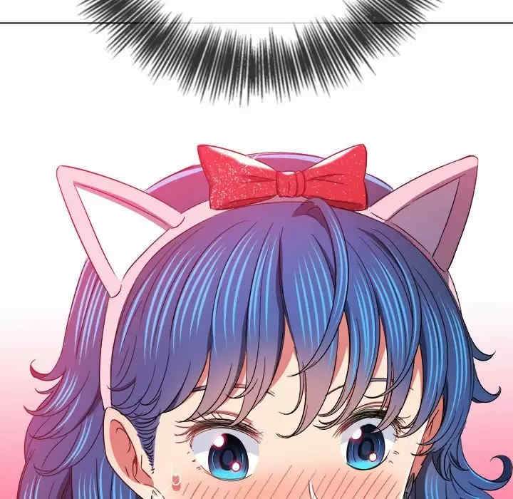 My High School Bully Raw Chapter 124 - Page 31