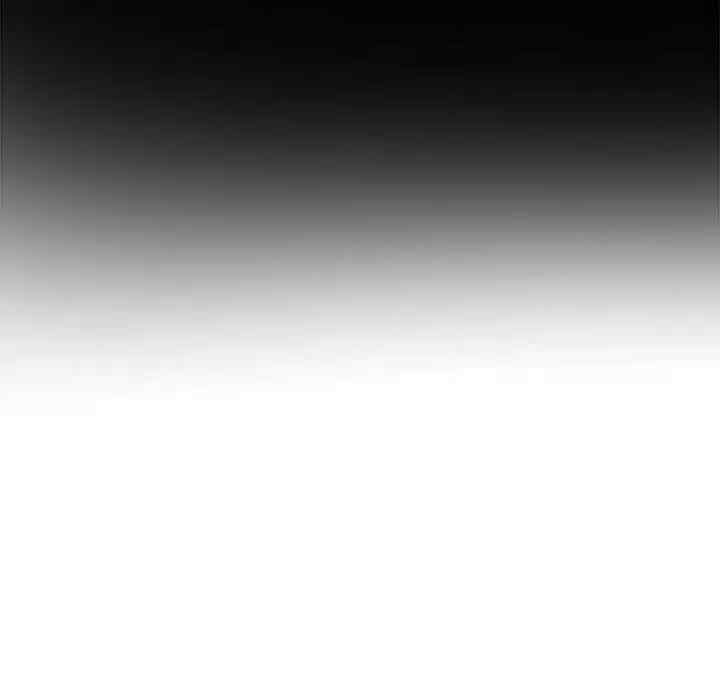 My High School Bully Raw Chapter 124 - Page 89