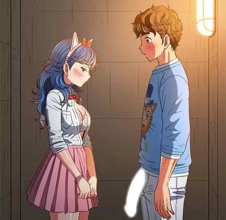 My High School Bully Raw Chapter 124 - Page 91