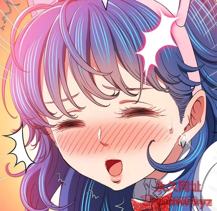 My High School Bully Raw Chapter 127 - Page 12