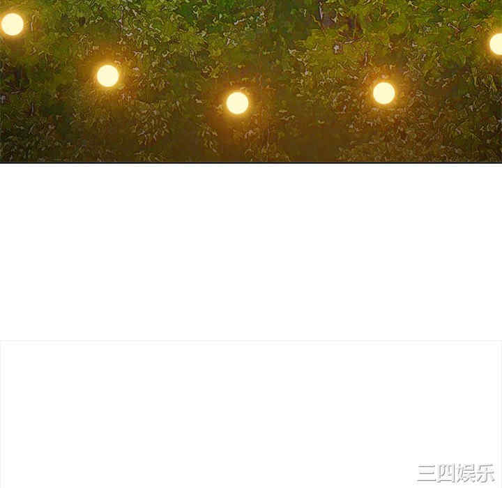 My High School Bully Raw Chapter 153 - Page 127