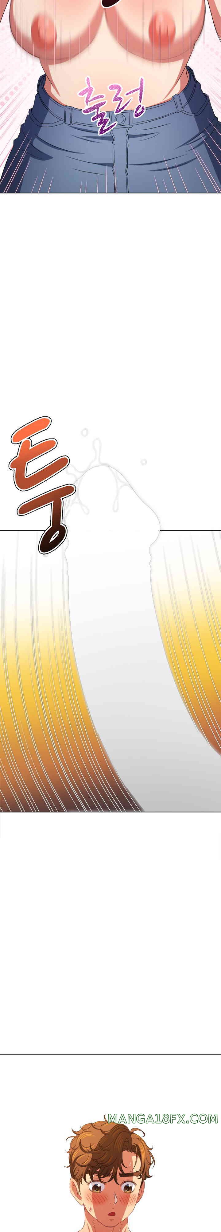 My High School Bully Raw Chapter 216 - Page 8