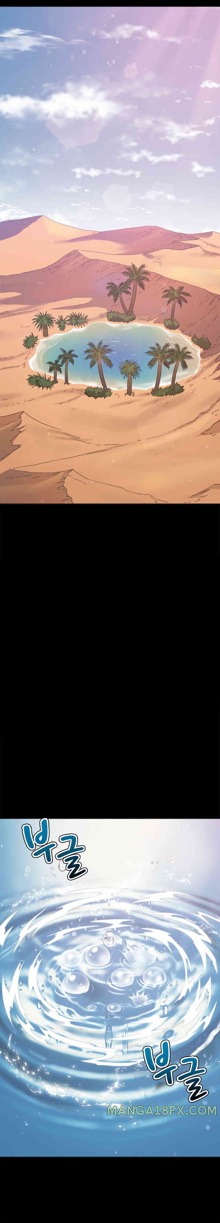 My High School Bully Raw Chapter 220 - Page 7