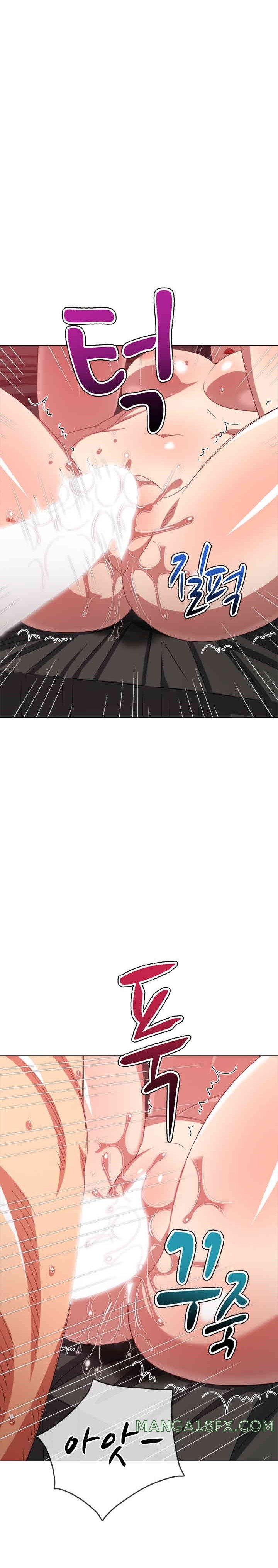 My High School Bully Raw Chapter 223 - Page 25