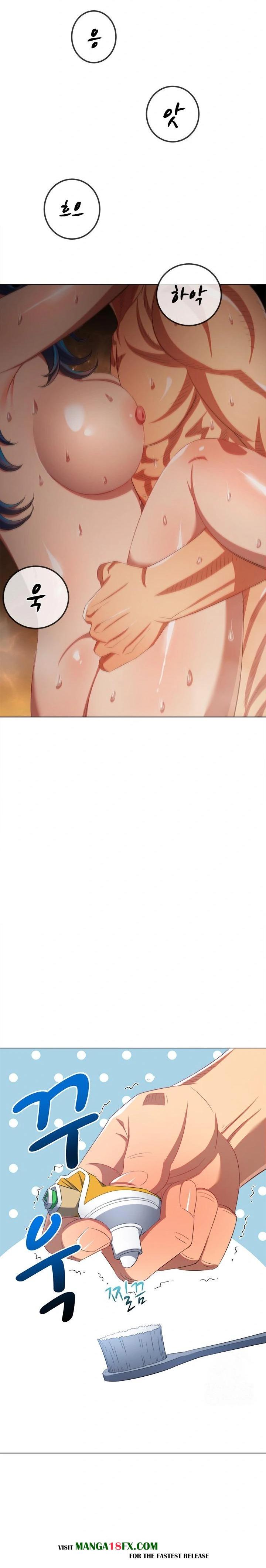 My High School Bully Raw Chapter 251 - Page 24