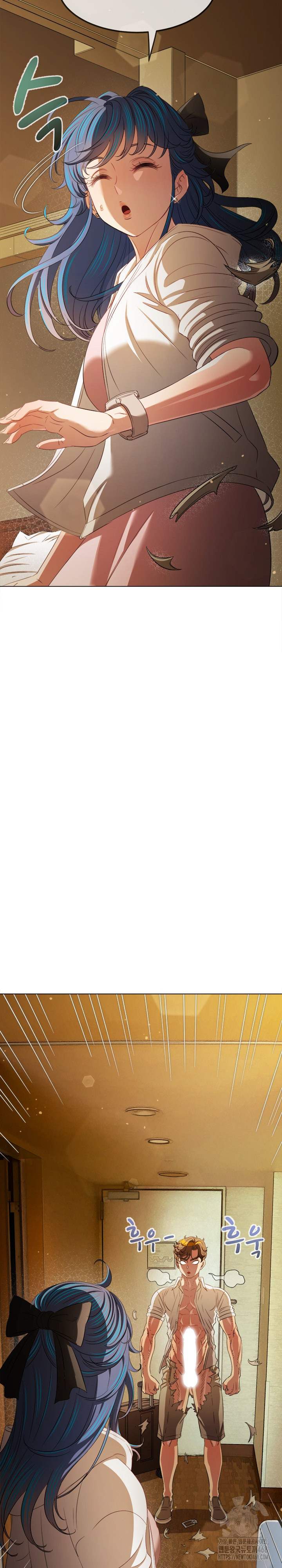 My High School Bully Raw Chapter 256 - Page 33