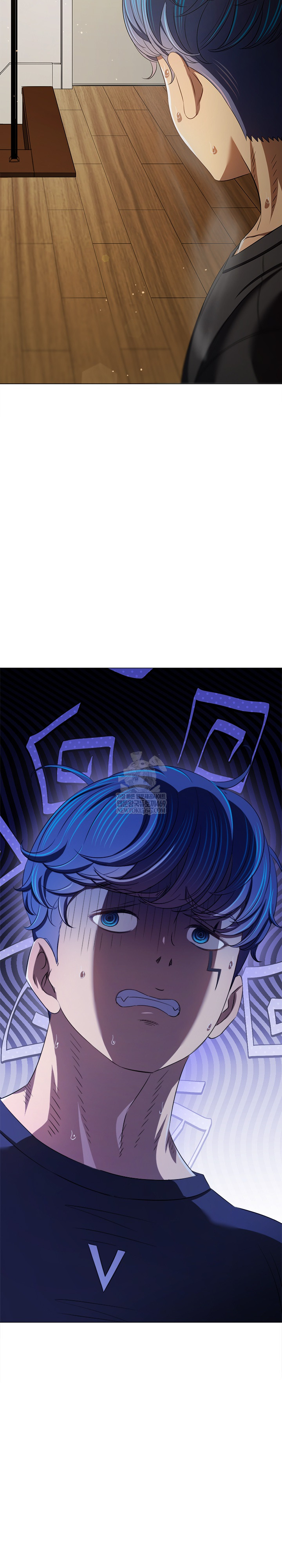 My High School Bully Raw Chapter 290 - Page 3