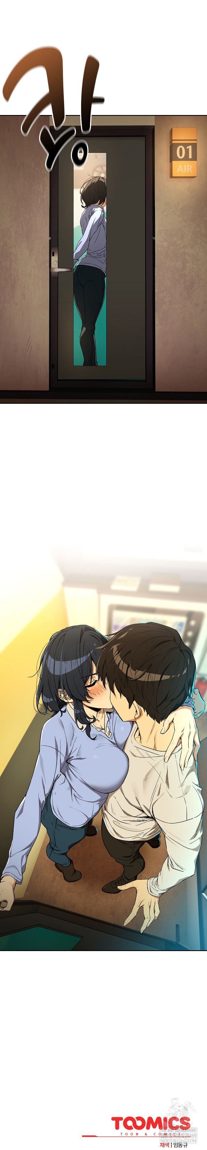 After Work Love Affairs Raw Chapter 111 - Page 24