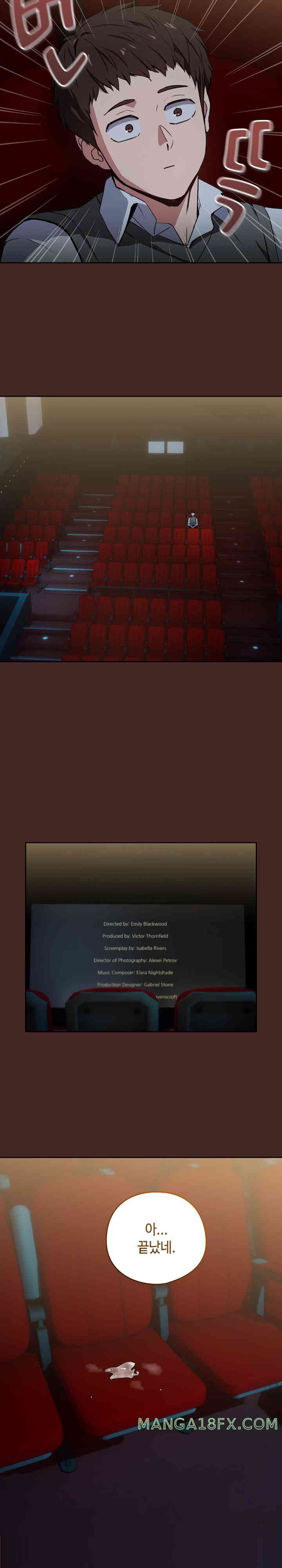 After Work Love Affairs Raw Chapter 37 - Page 13