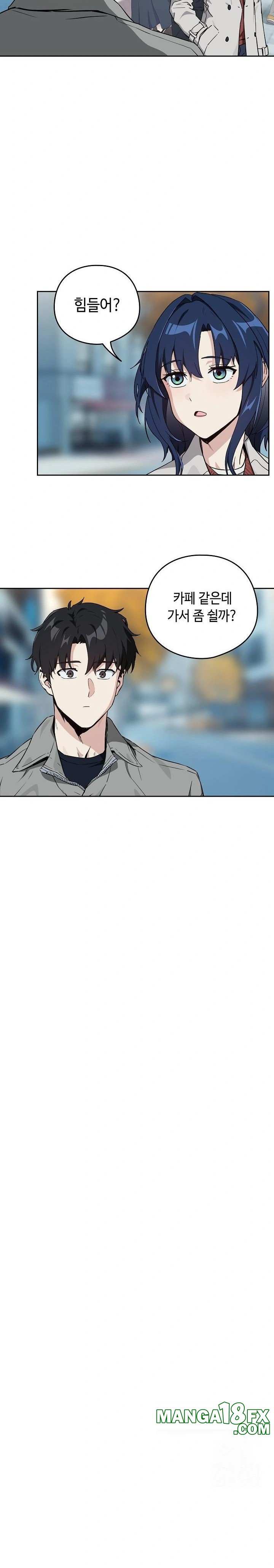 After Work Love Affairs Raw Chapter 71 - Page 12