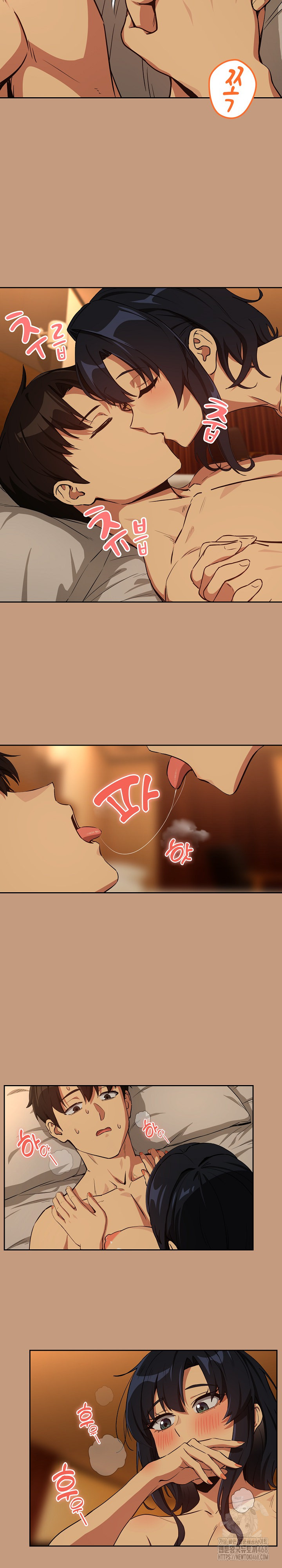 After Work Love Affairs Raw Chapter 74 - Page 6