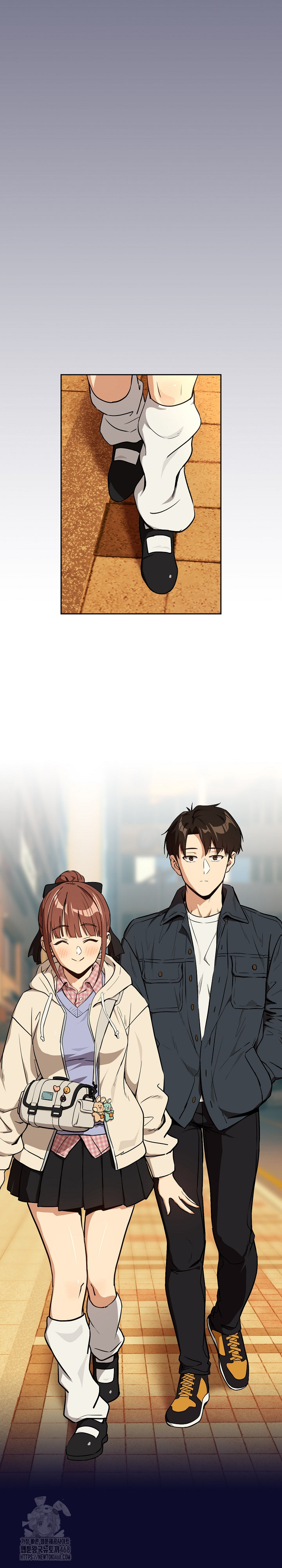 After Work Love Affairs Raw Chapter 85 - Page 13