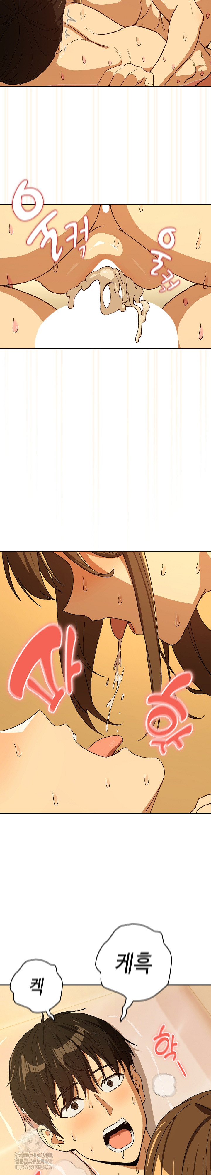 After Work Love Affairs Raw Chapter 92 - Page 10