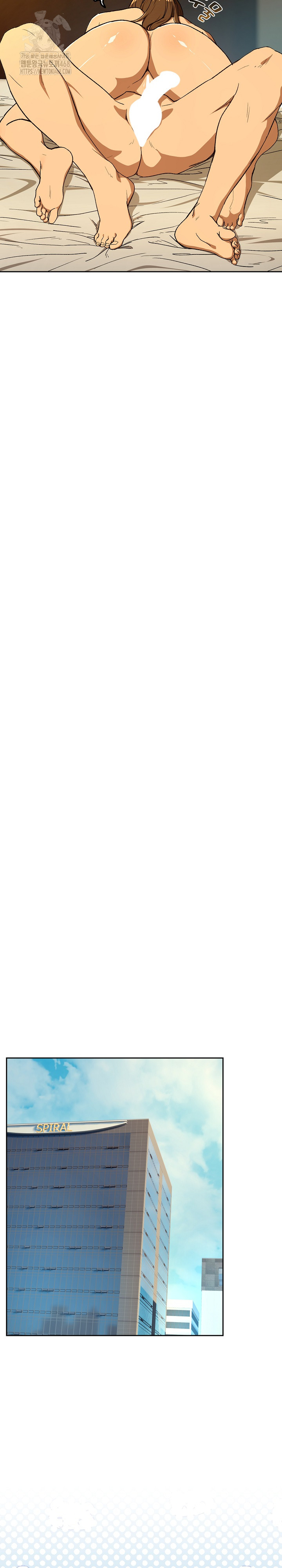 After Work Love Affairs Raw Chapter 94 - Page 17