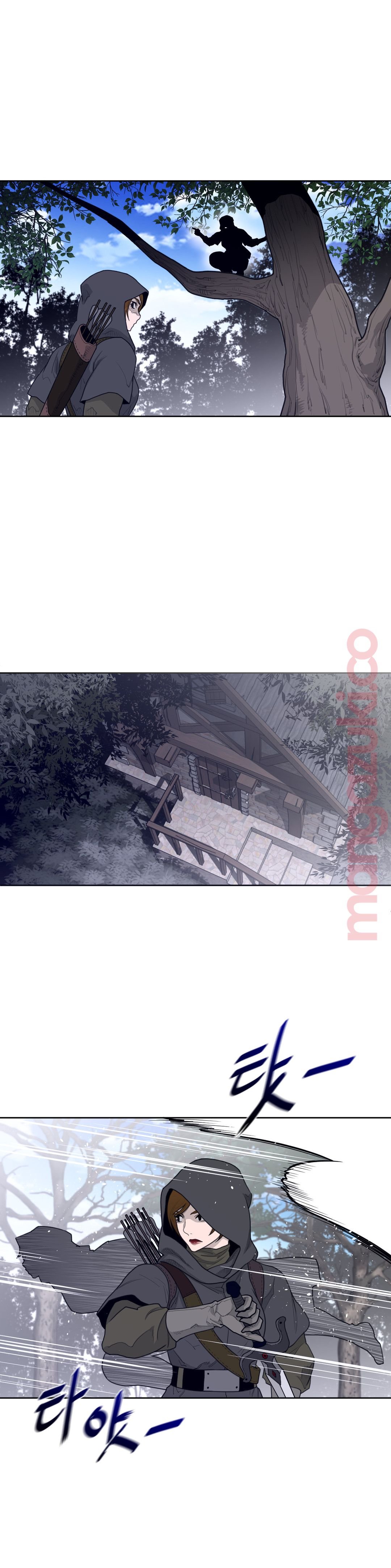 Perfect Half Raw Chapter 131 - Page 12