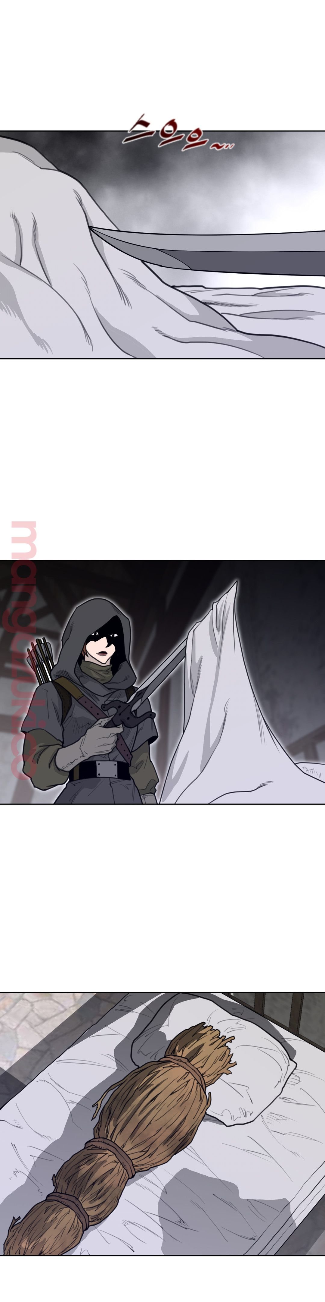 Perfect Half Raw Chapter 131 - Page 15