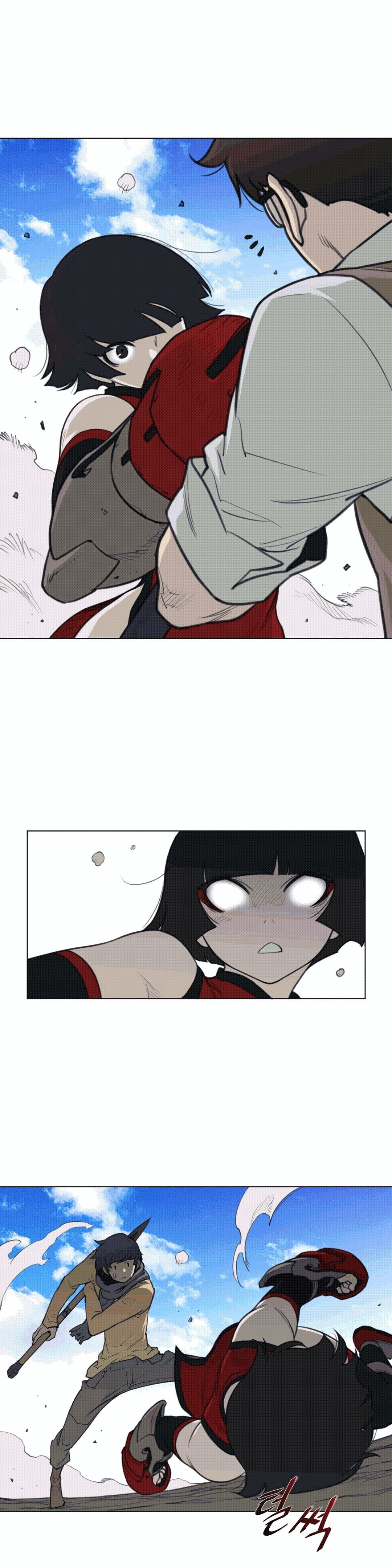 Perfect Half Raw Chapter 97 - Page 15