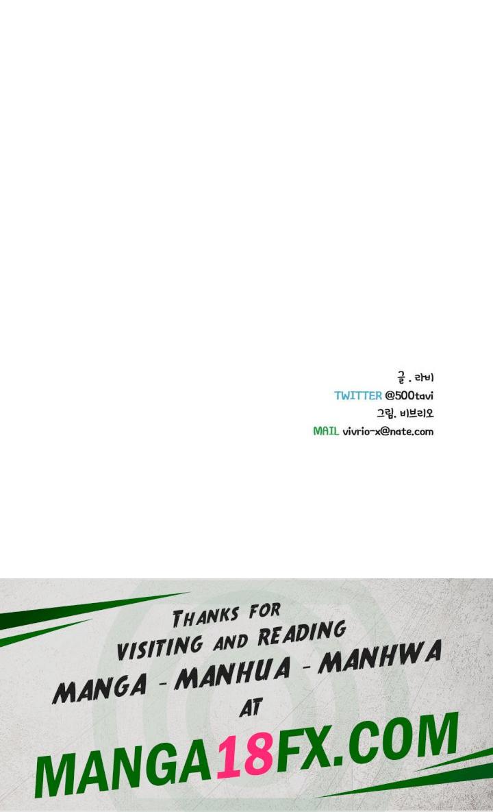 Trophy Wives Raw Chapter 46 - Page 27