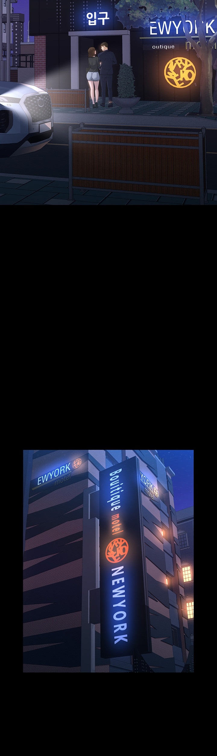 Resume Raw Chapter 111 - Page 62