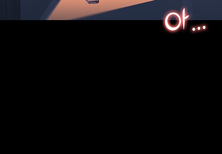 Resume Raw Chapter 111 - Page 67