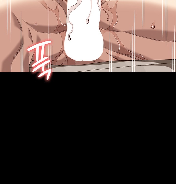 Resume Raw Chapter 112 - Page 19