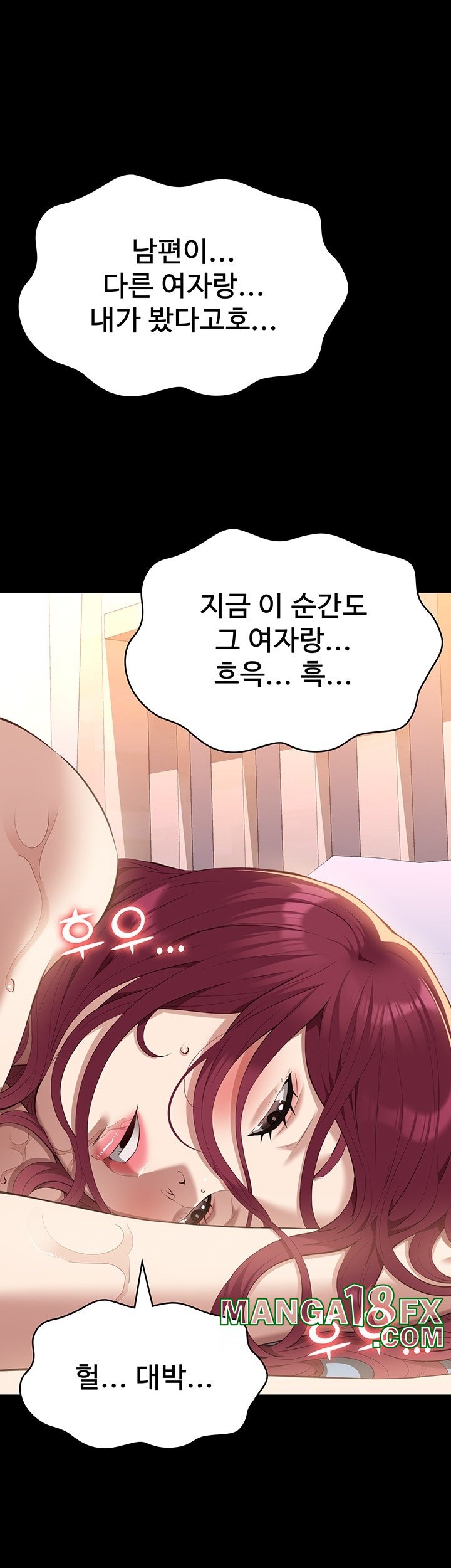 Resume Raw Chapter 112 - Page 45