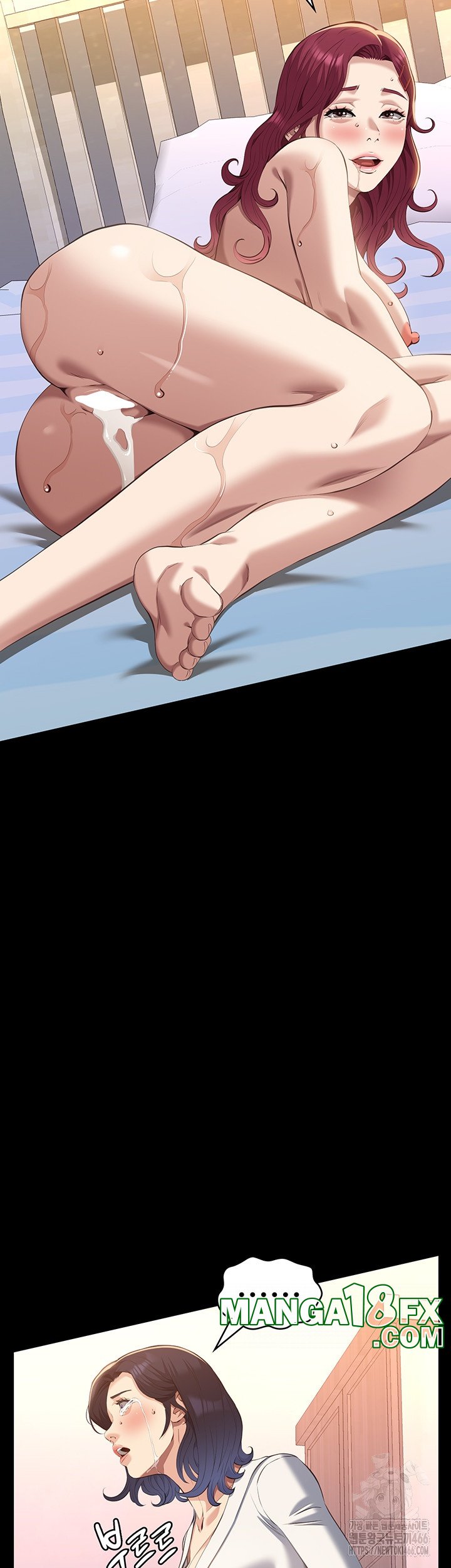 Resume Raw Chapter 112 - Page 53