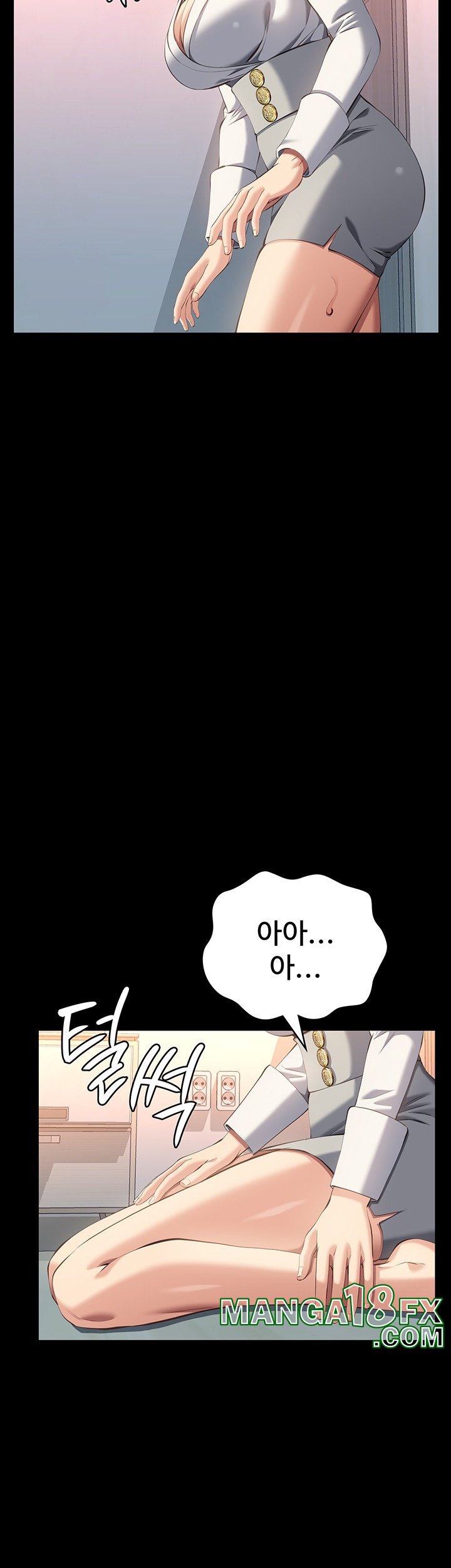 Resume Raw Chapter 112 - Page 54