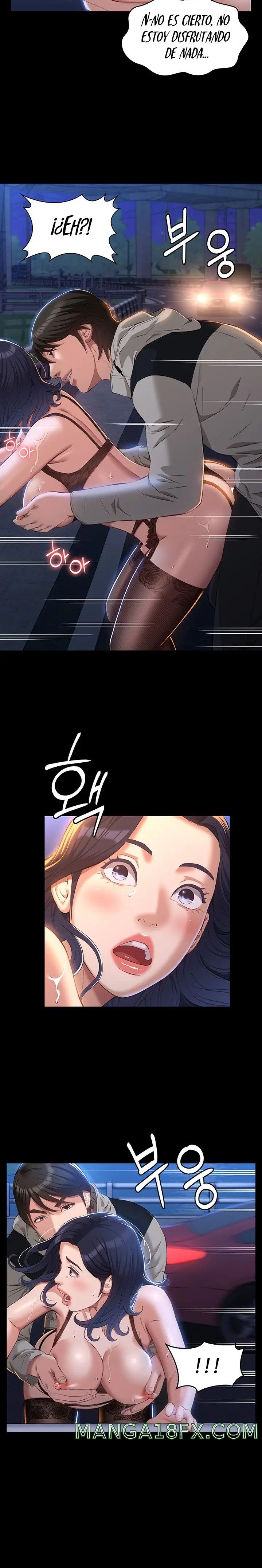 Resume Raw Chapter 40 - Page 10