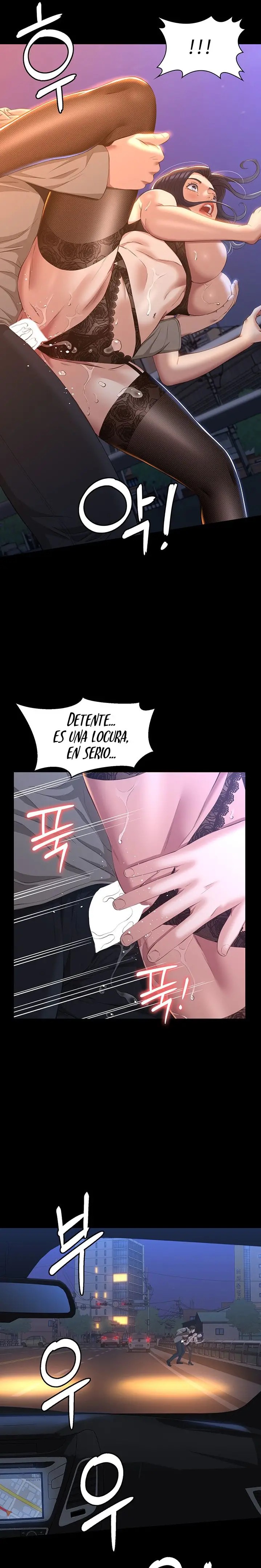 Resume Raw Chapter 40 - Page 14