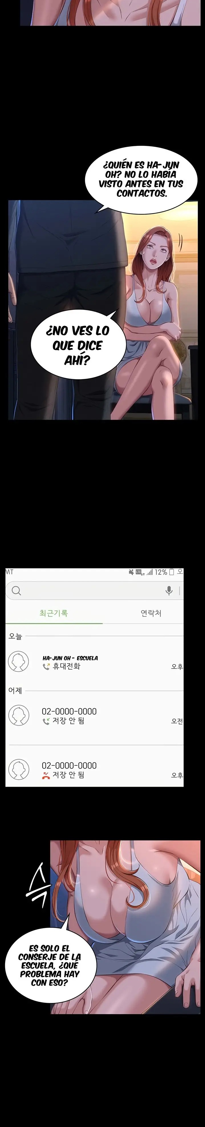 Resume Raw Chapter 41 - Page 4