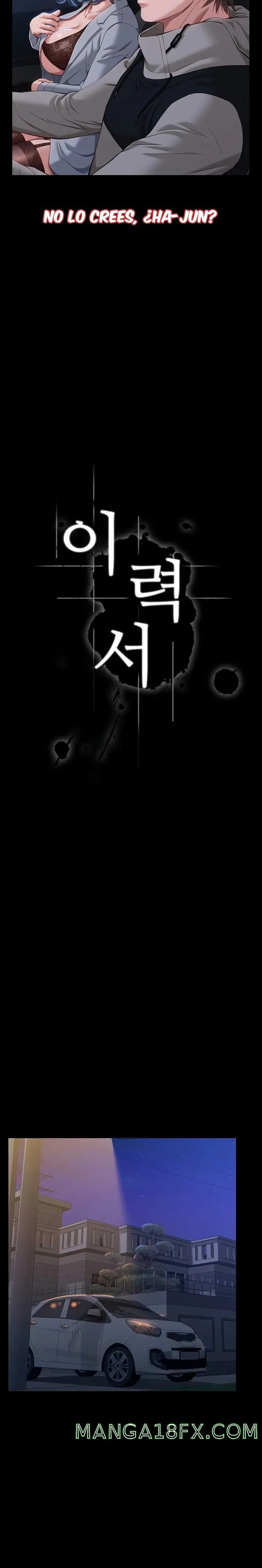 Resume Raw Chapter 41 - Page 7