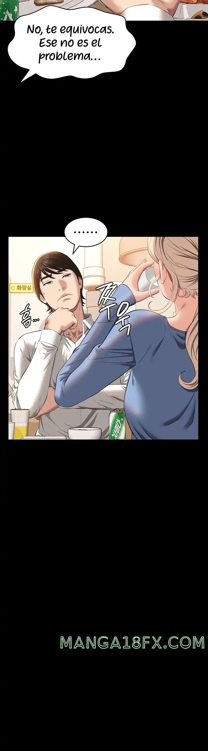 Resume Raw Chapter 52 - Page 43