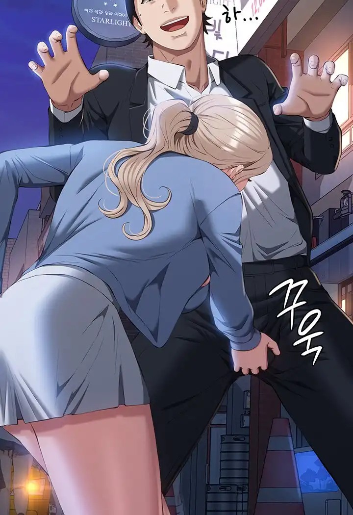 Resume Raw Chapter 52 - Page 49