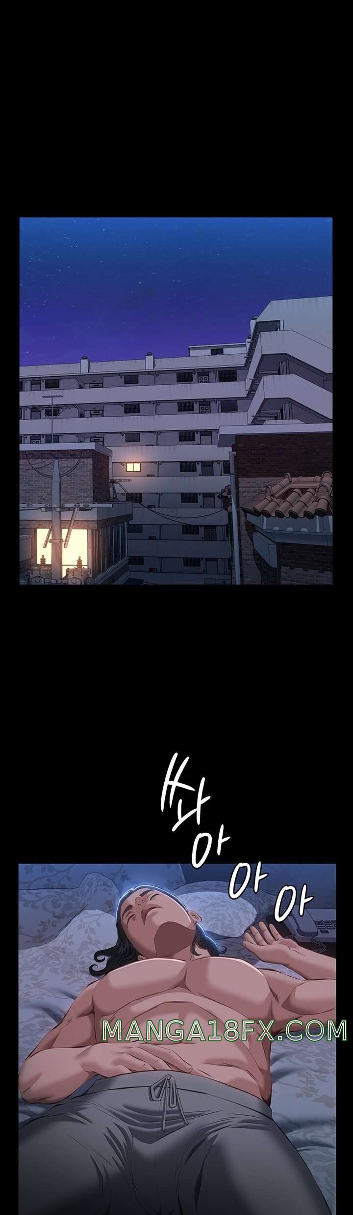 Resume Raw Chapter 54 - Page 2