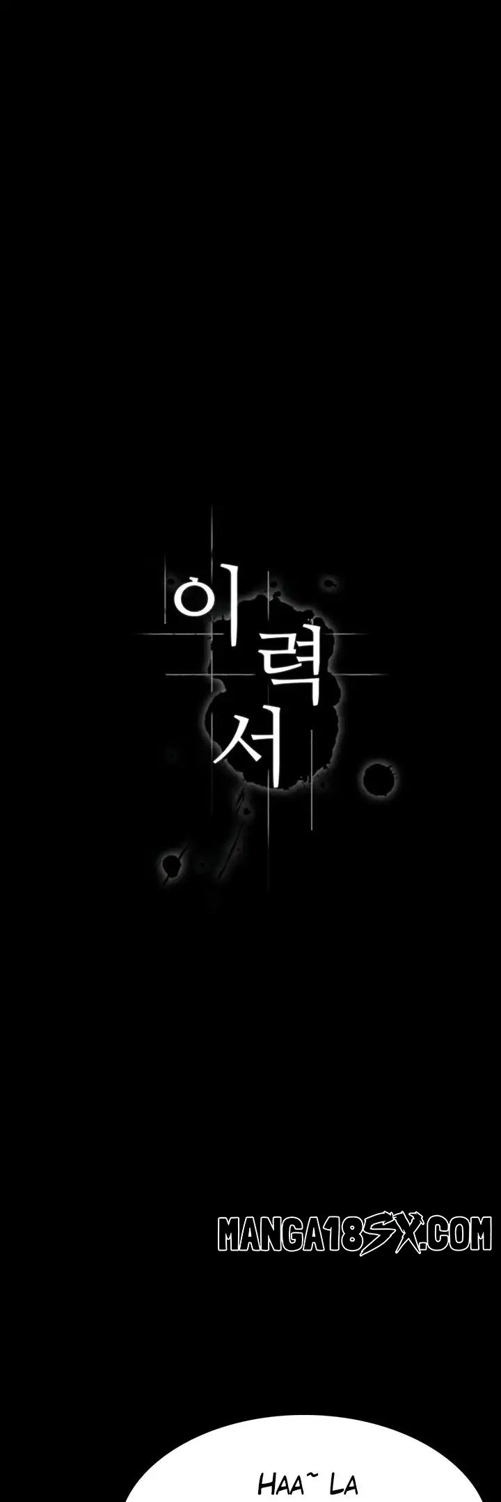 Resume Raw Chapter 59 - Page 10