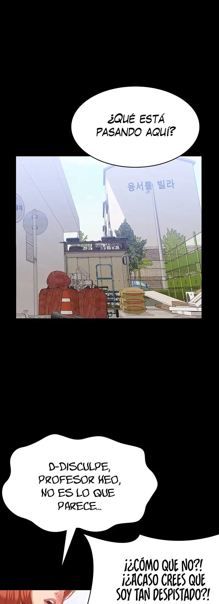 Resume Raw Chapter 59 - Page 2