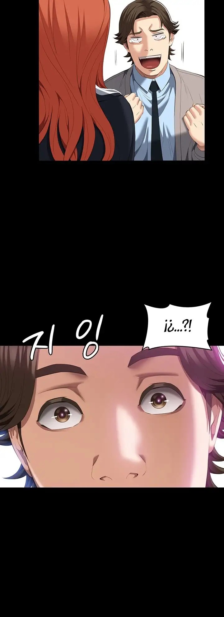 Resume Raw Chapter 59 - Page 7