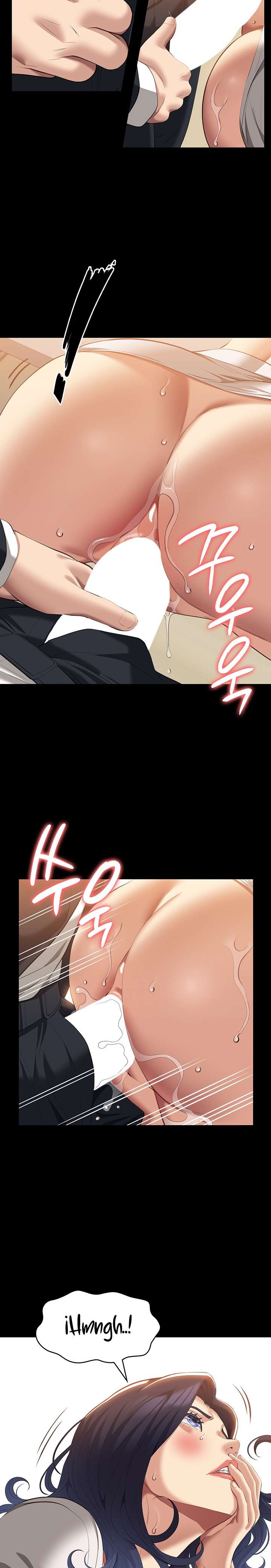 Resume Raw Chapter 67 - Page 17