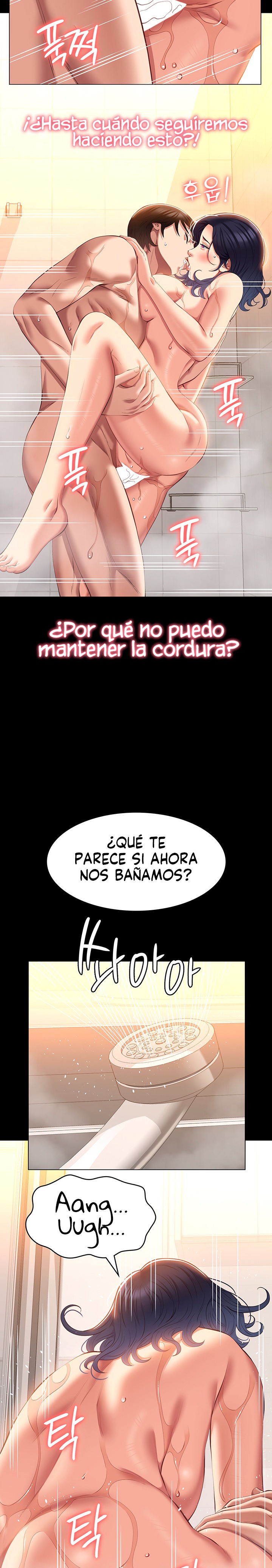 Resume Raw Chapter 69 - Page 20