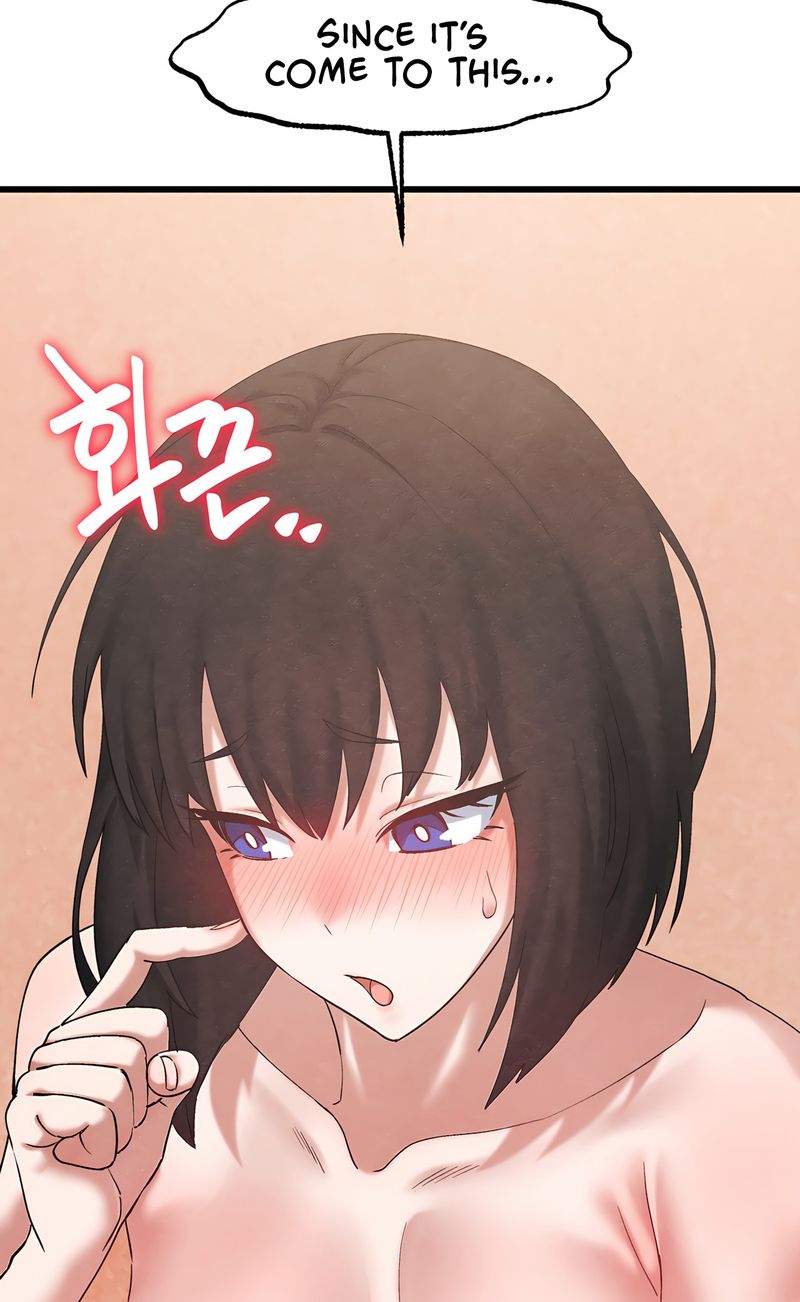 Global Sexual Culture Research Institute Chapter 32 - Page 12