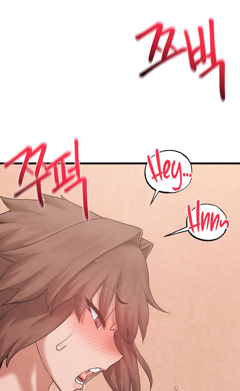 Global Sexual Culture Research Institute Chapter 32 - Page 37