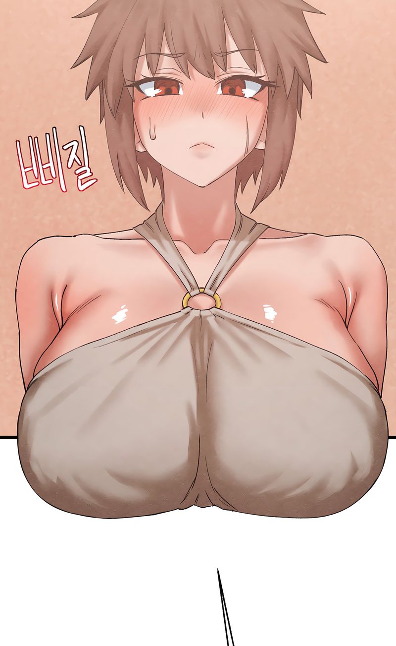 Global Sexual Culture Research Institute Chapter 32 - Page 5