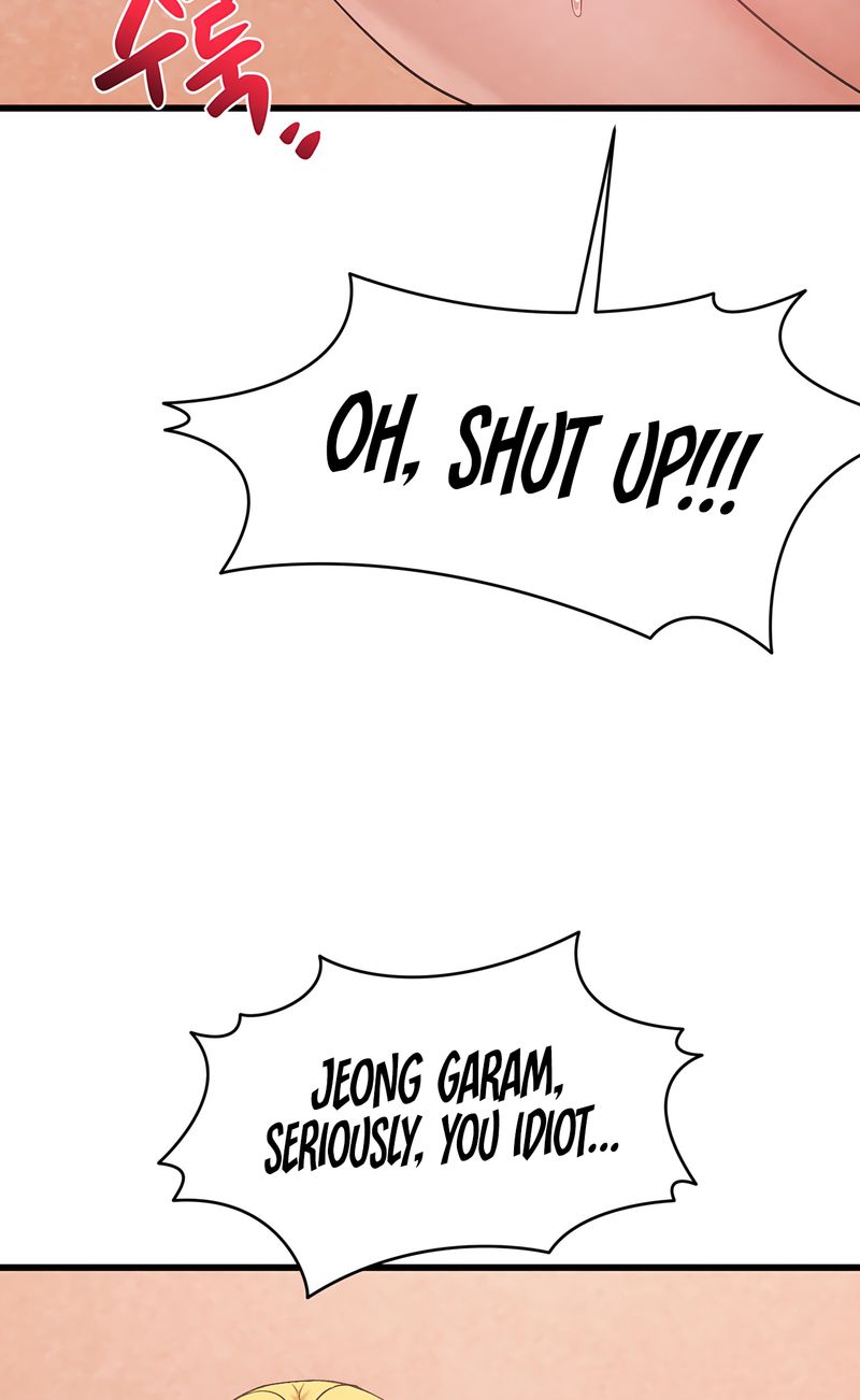 Global Sexual Culture Research Institute Chapter 32 - Page 53