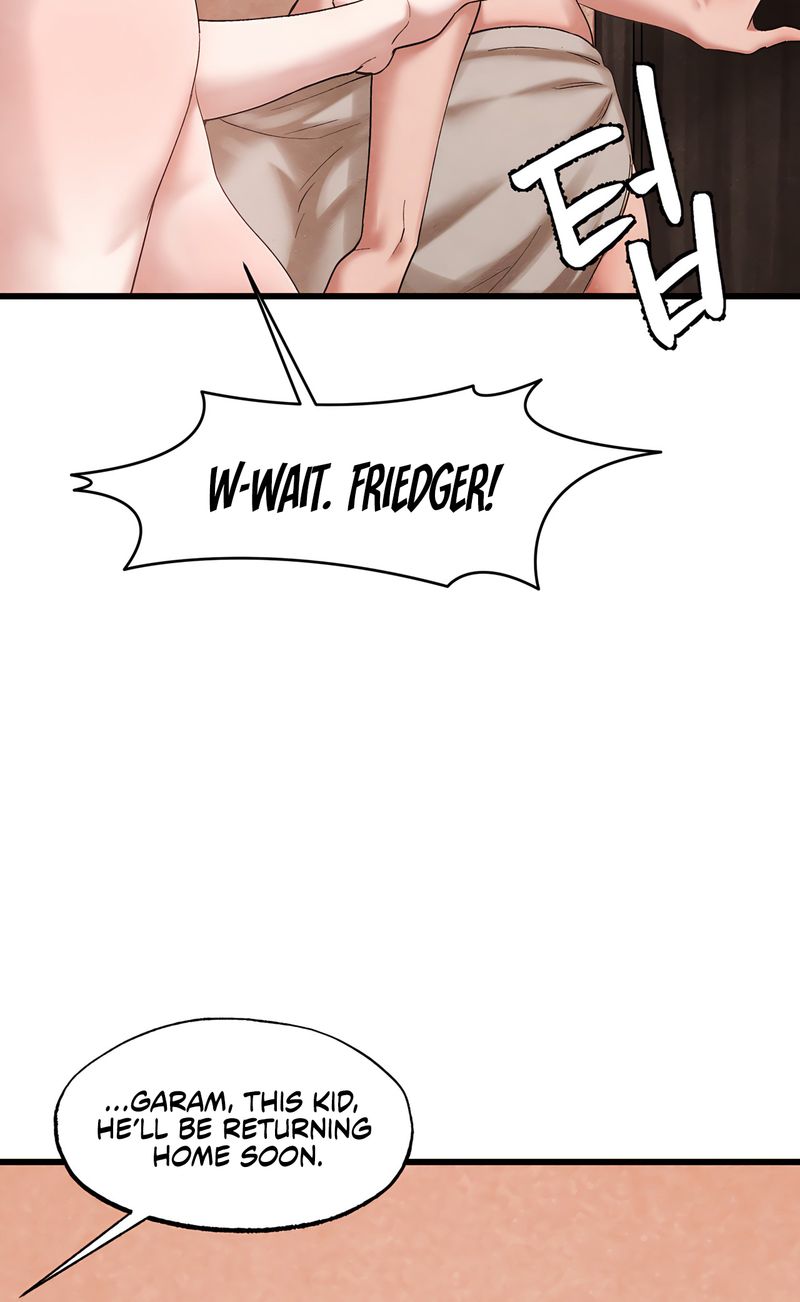 Global Sexual Culture Research Institute Chapter 32 - Page 8